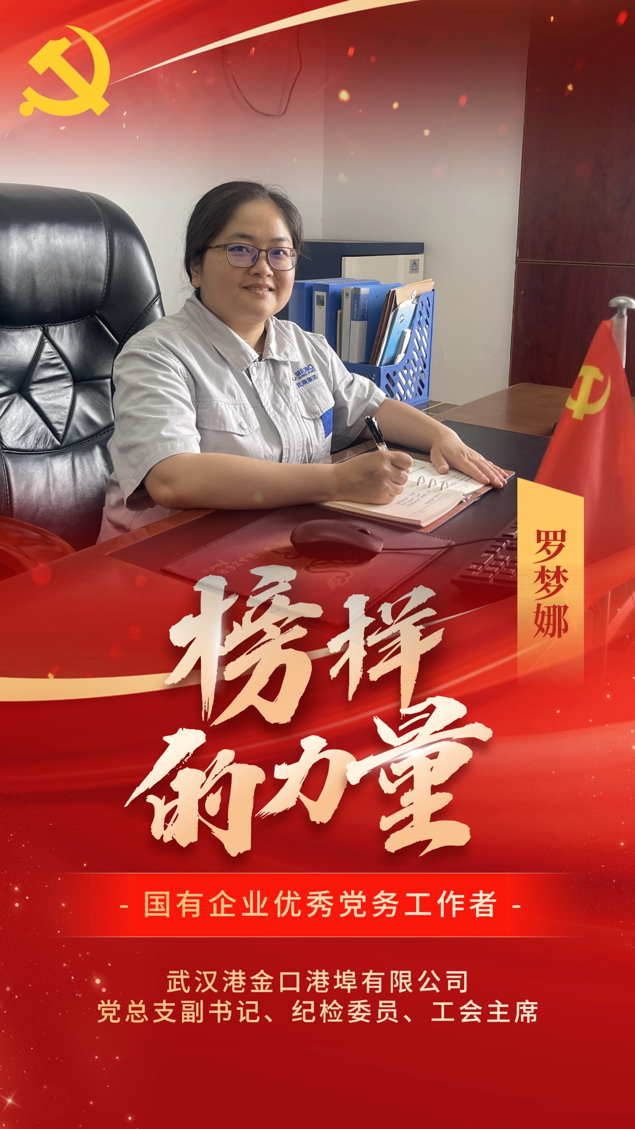 新利体育luck18·(中国)官方网站