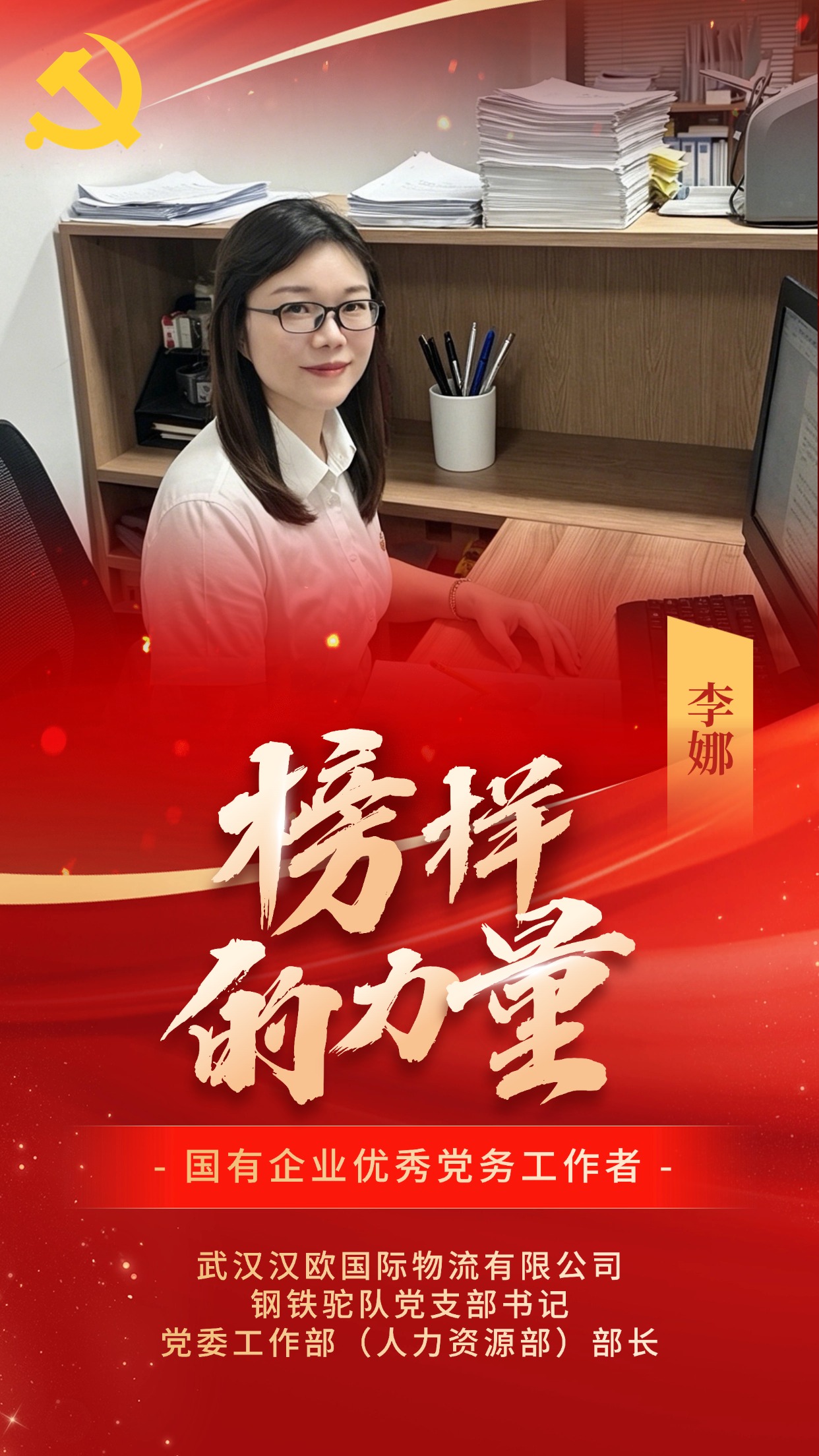 新利体育luck18·(中国)官方网站