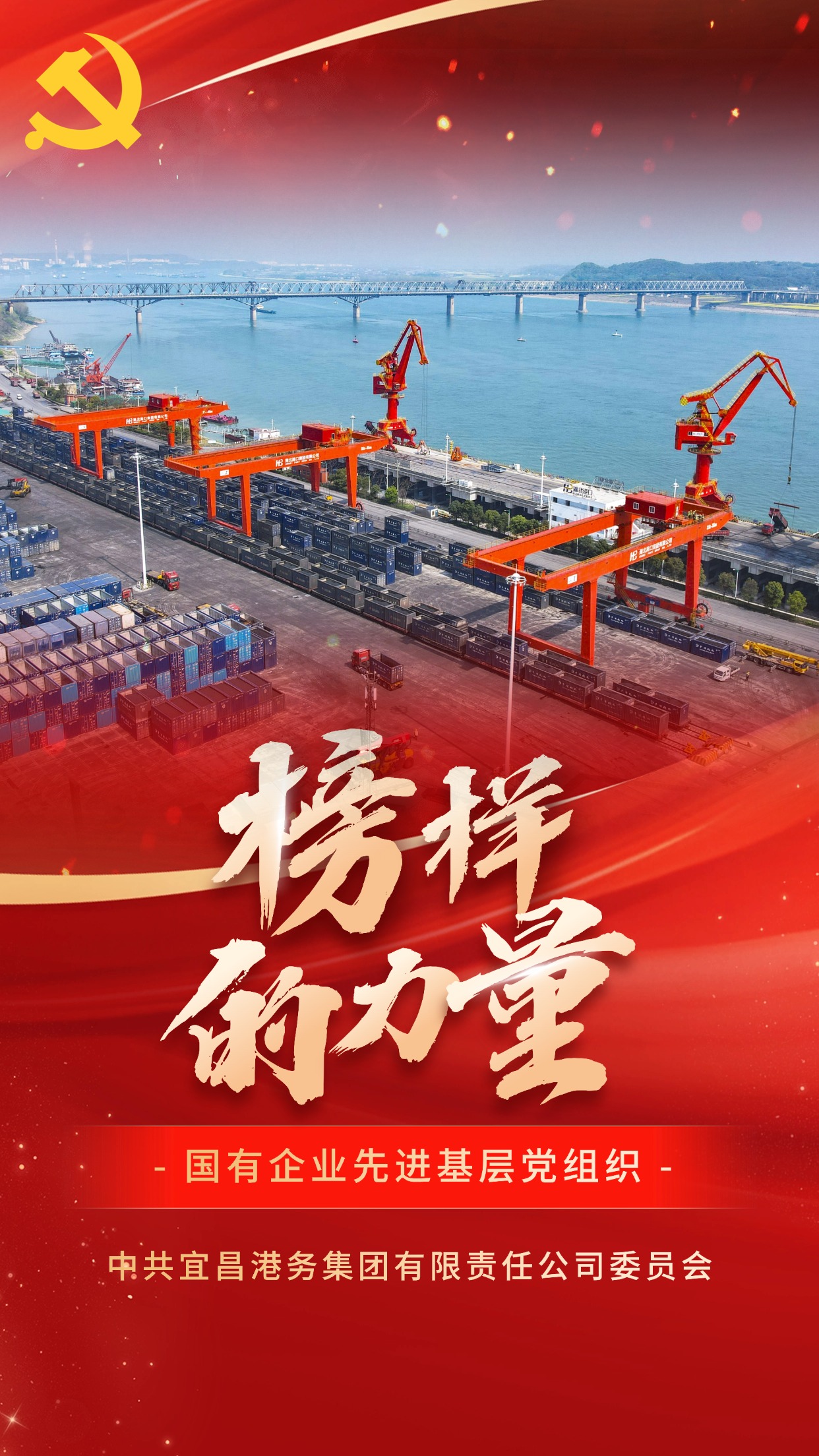 新利体育luck18·(中国)官方网站