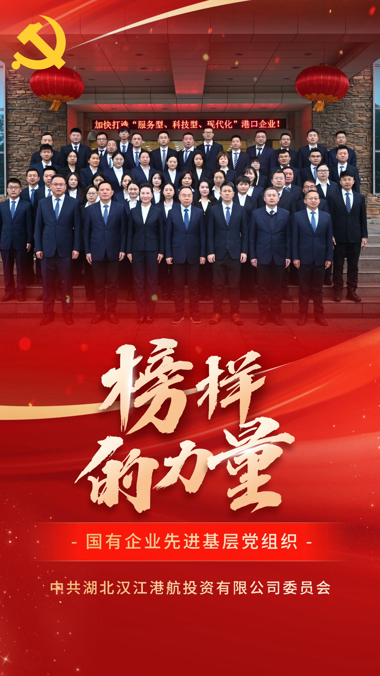 新利体育luck18·(中国)官方网站