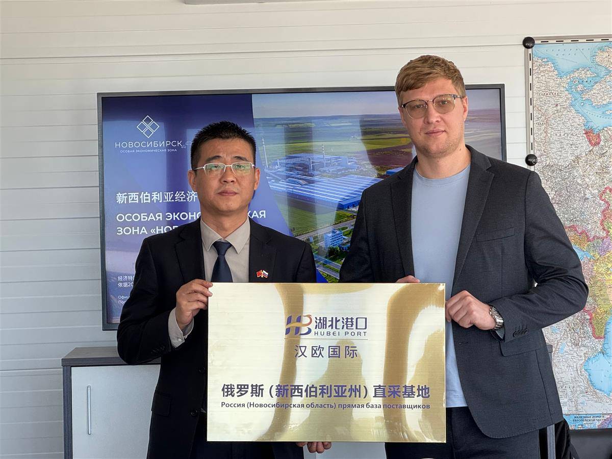 微信图片_20250729090014.jpg 新利体育luck18·(中国)官方网站