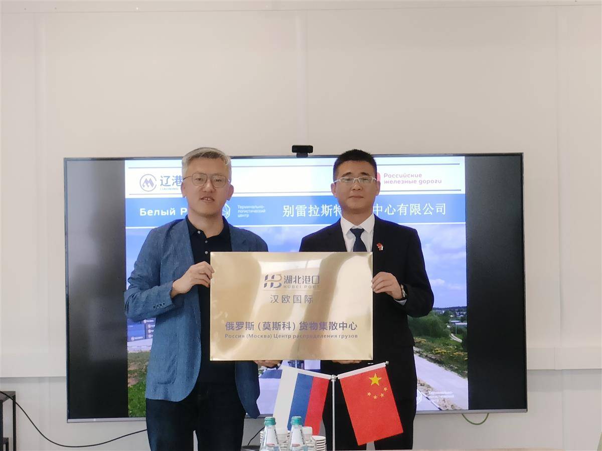 微信图片_20250729085720.jpg 新利体育luck18·(中国)官方网站