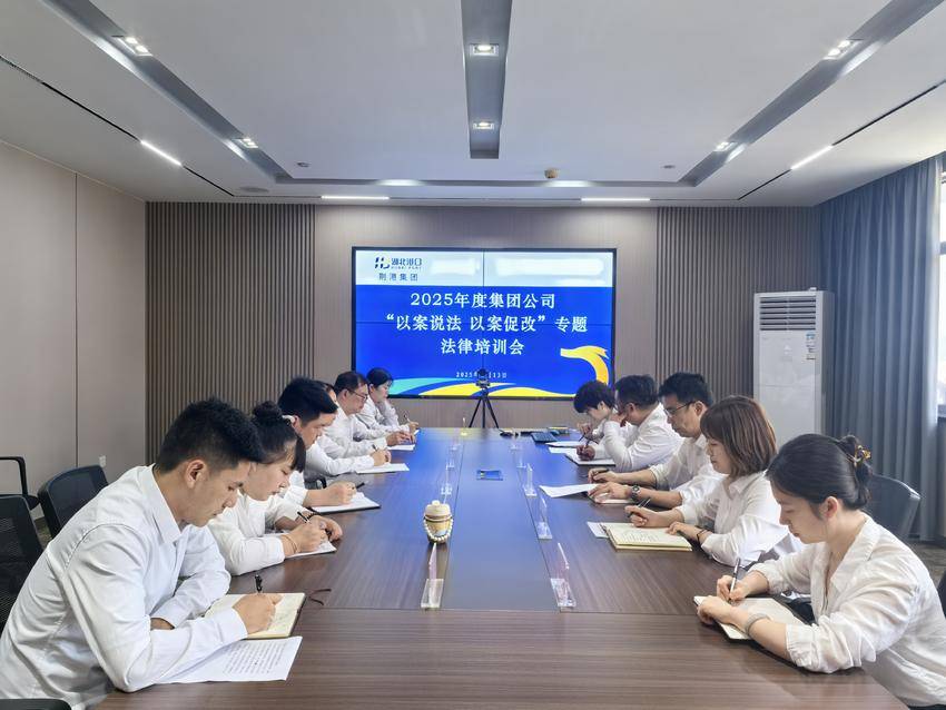 新利体育luck18·(中国)官方网站