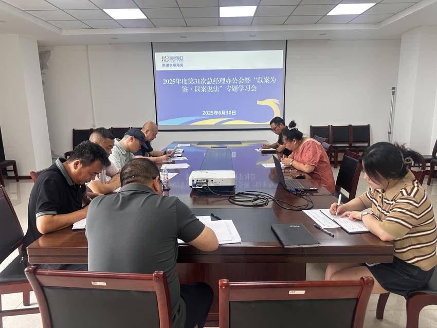 新利体育luck18·(中国)官方网站