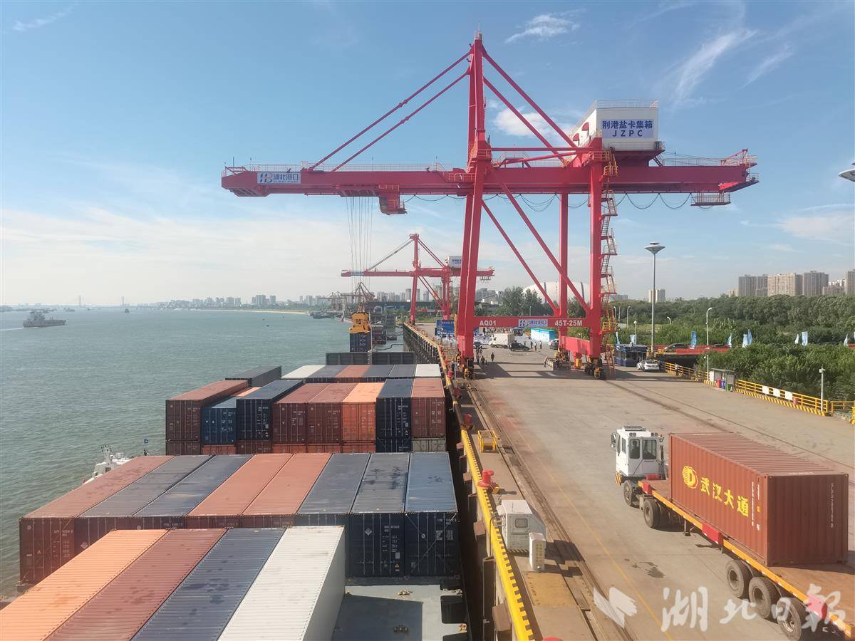 WechatIMG204.jpg 新利体育luck18·(中国)官方网站