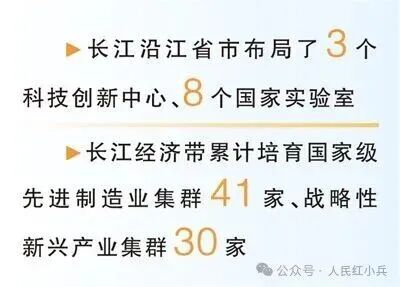 W020260205357812922084_ORIGIN 新利体育luck18·(中国)官方网站