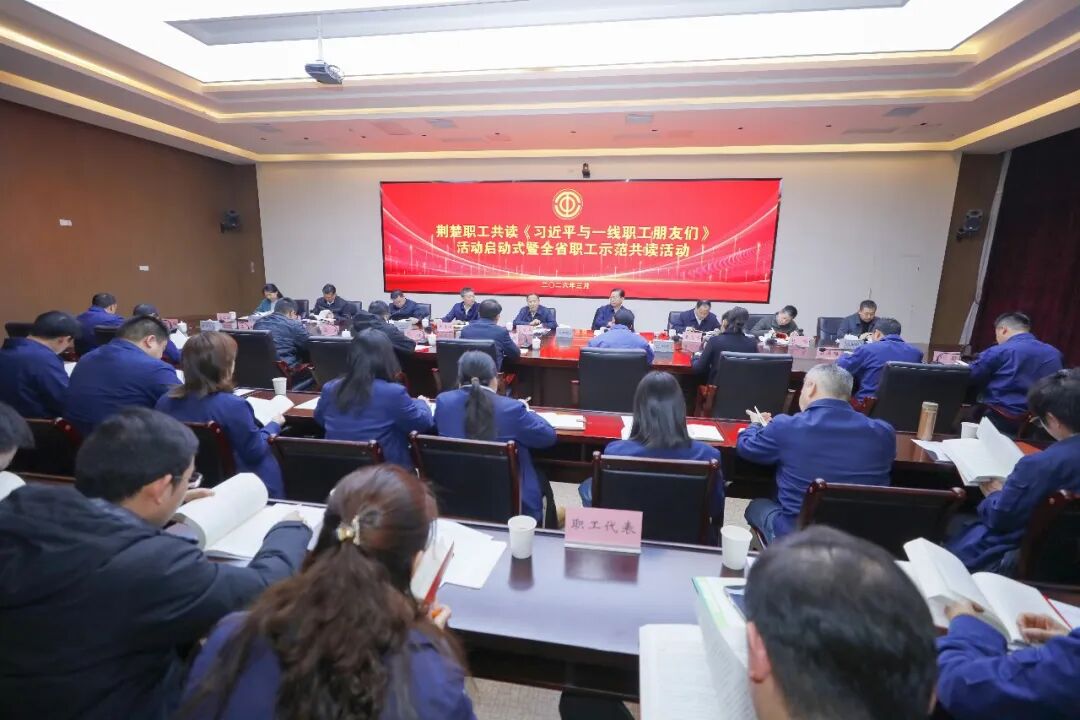 新利体育luck18·(中国)官方网站