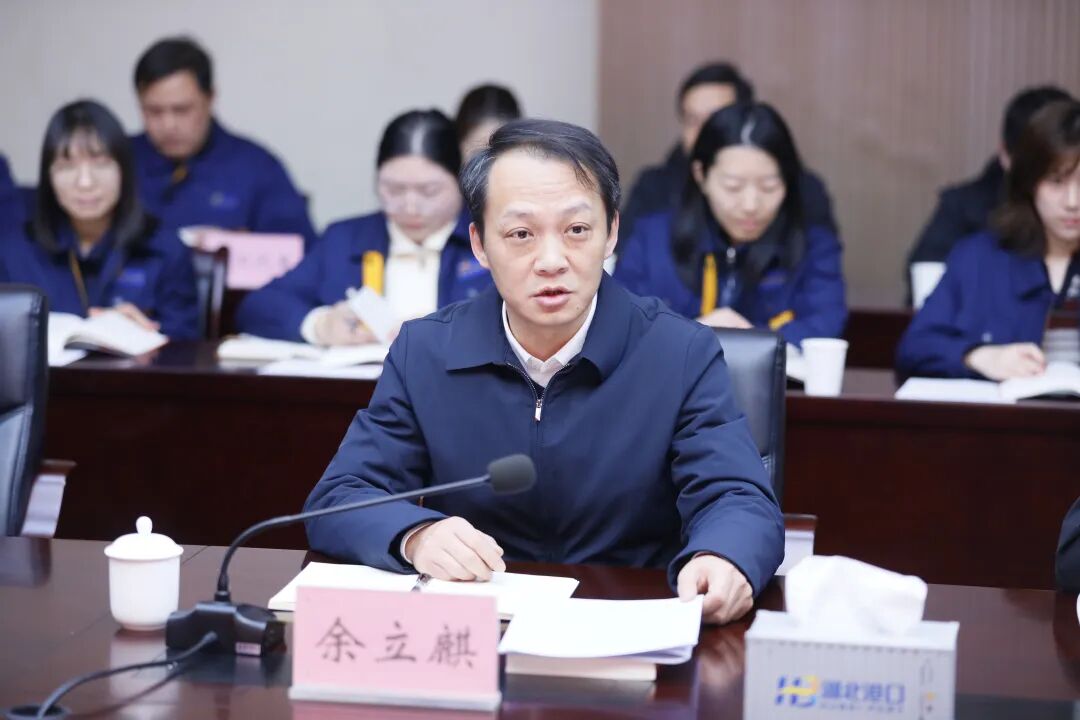 新利体育luck18·(中国)官方网站