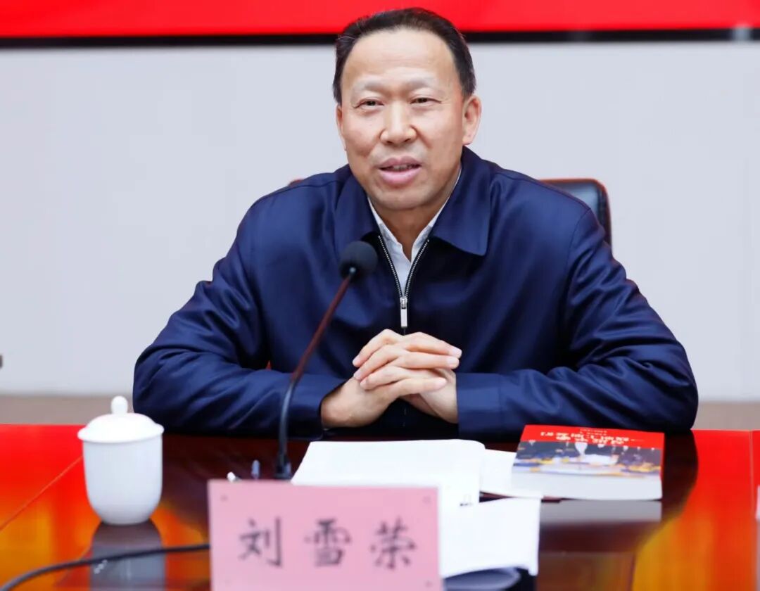 新利体育luck18·(中国)官方网站