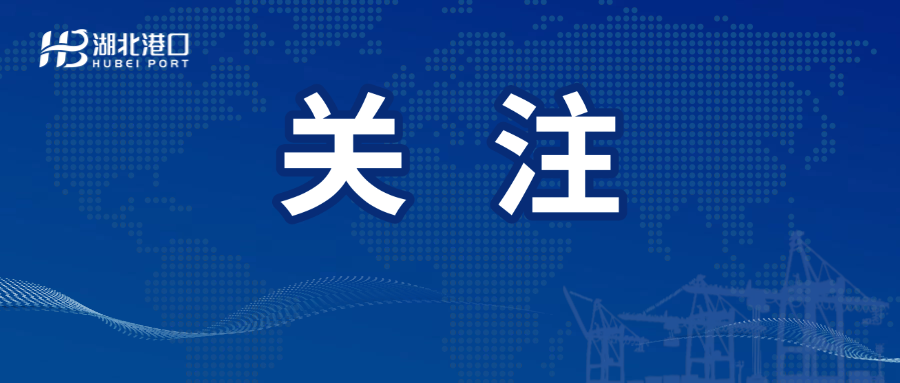 新利体育luck18·(中国)官方网站