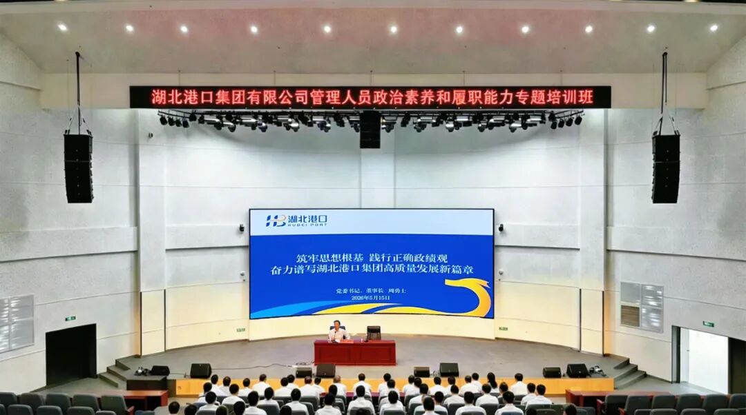 新利体育luck18·(中国)官方网站