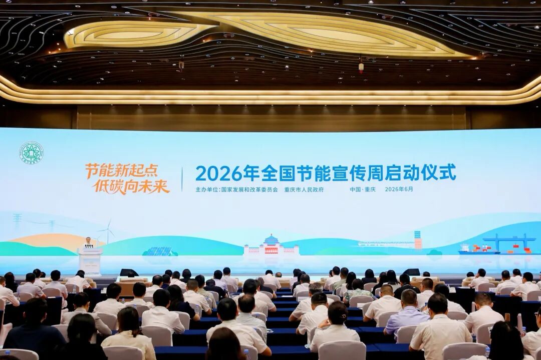 新利体育luck18·(中国)官方网站