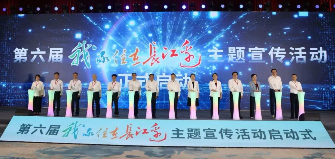 新利体育luck18·(中国)官方网站