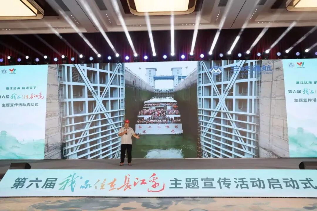 新利体育luck18·(中国)官方网站