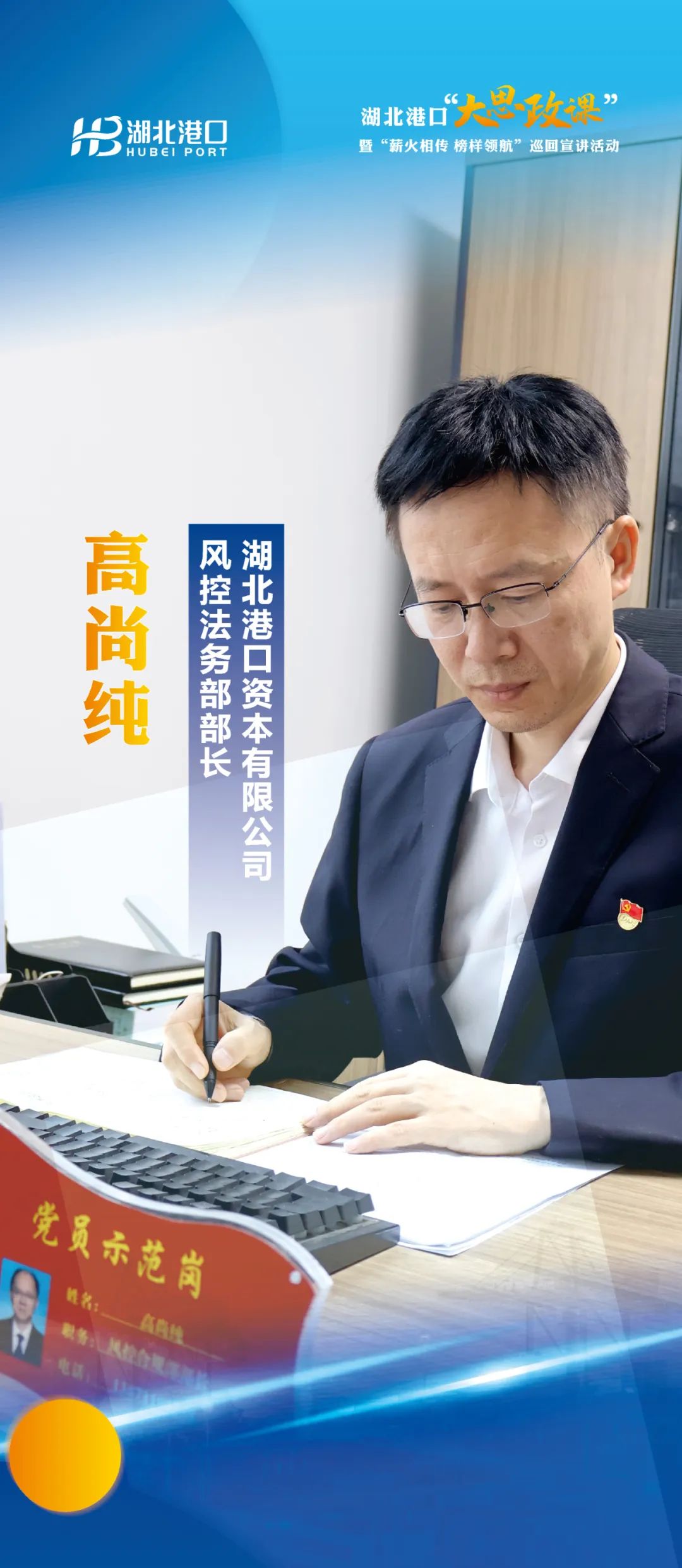 W020250901322076851562_ORIGIN ÐÂÀûÌåÓýluck18¡¤(Öйú)¹Ù·½ÍøÕ¾