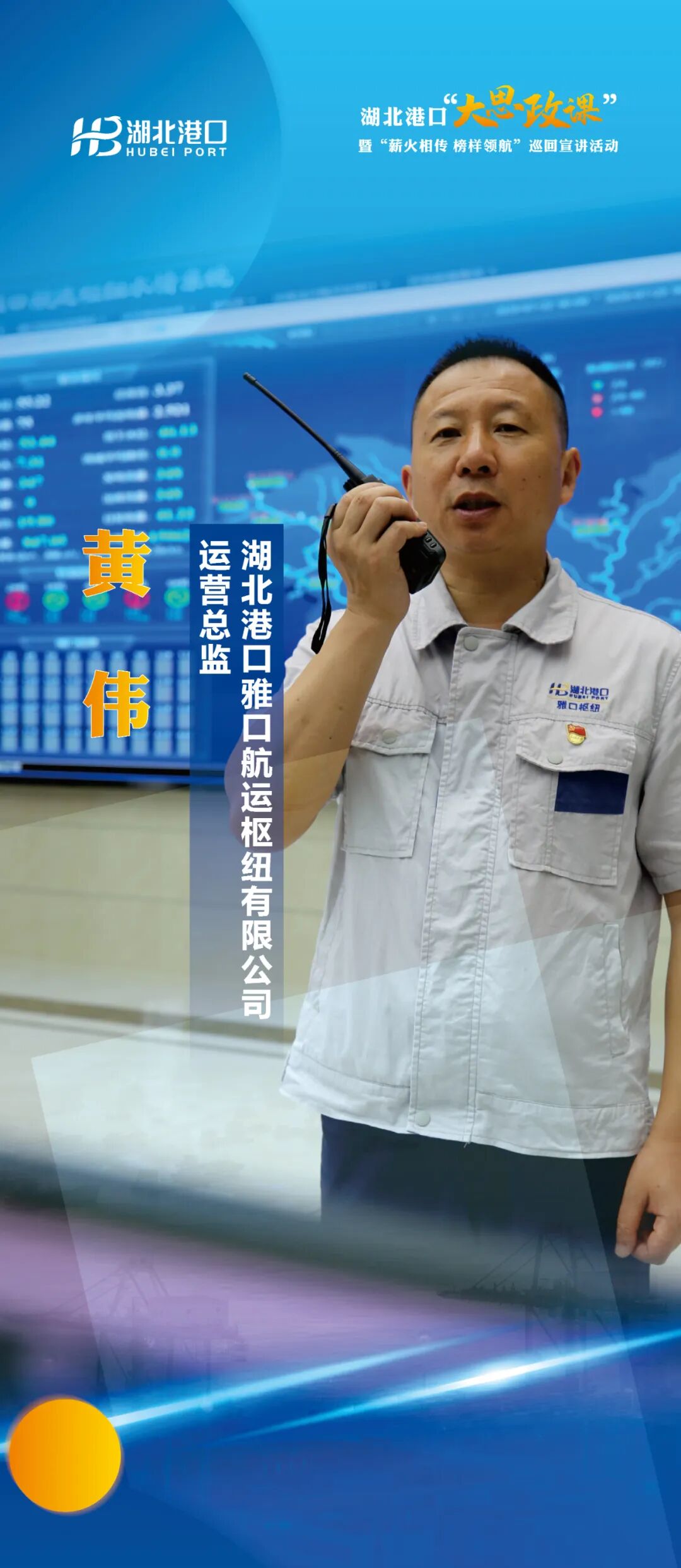 W020250904319616261004_ORIGIN 新利体育luck18·(中国)官方网站