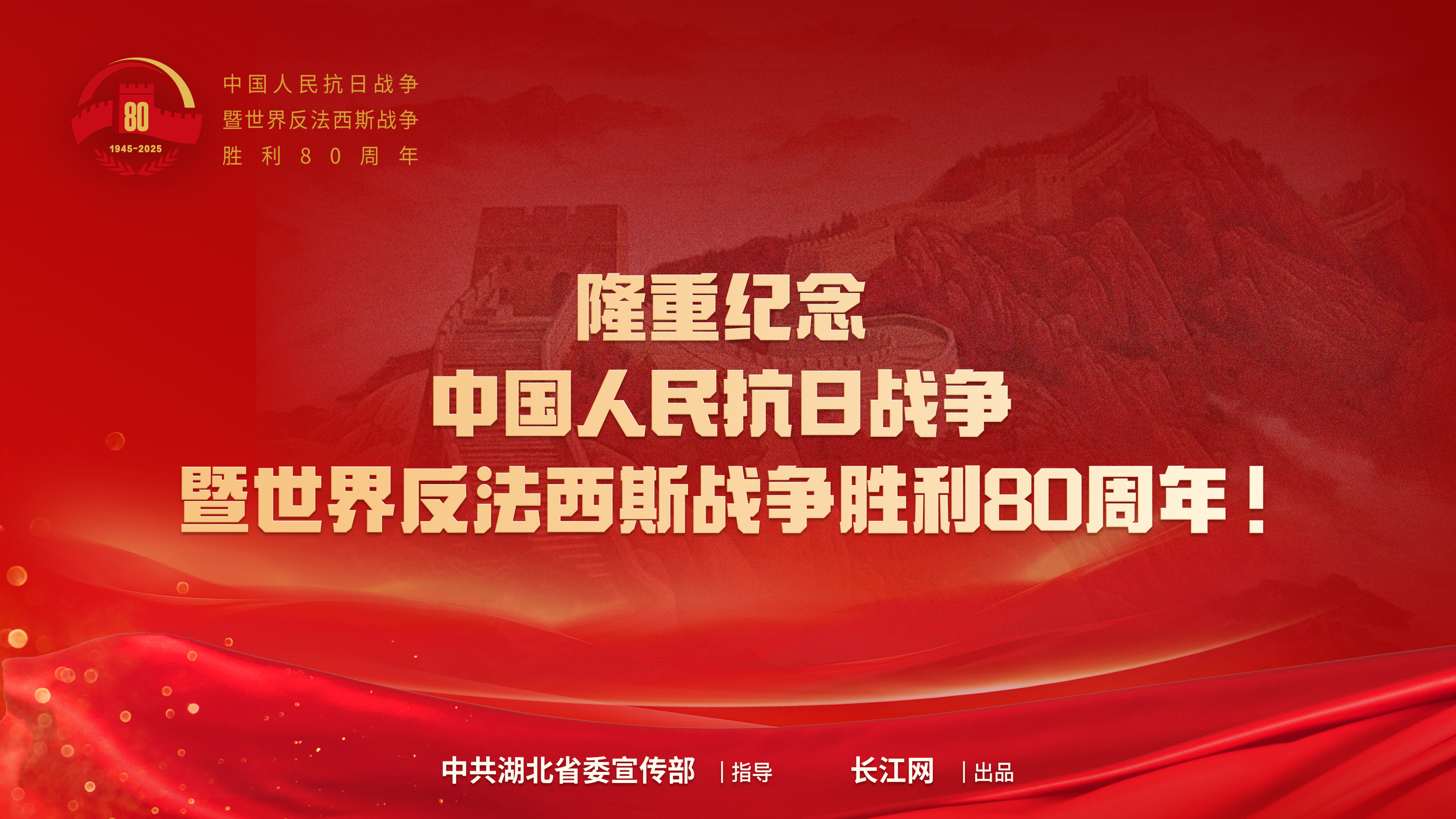 W020250908331252933571_ORIGIN