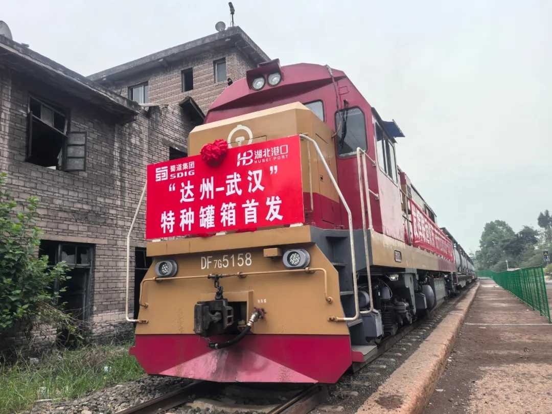 image.png 新利体育luck18·(中国)官方网站