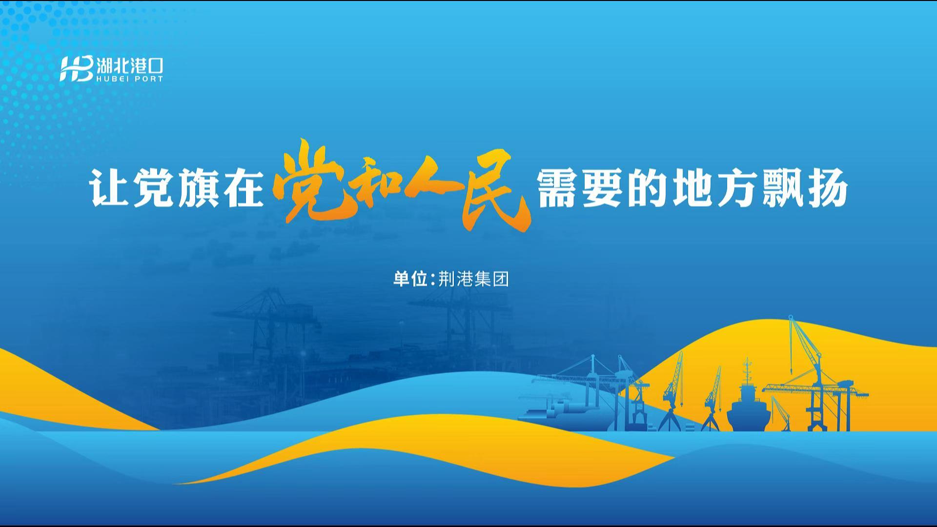 微信图片_20250910101113_532_86.jpg 新利体育luck18·(中国)官方网站