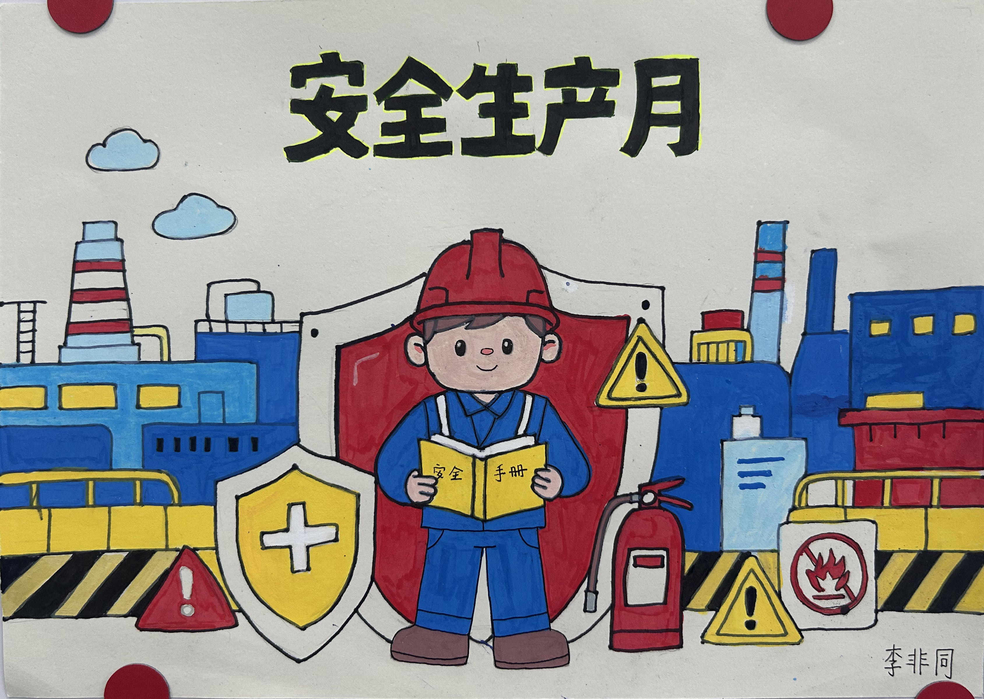 新利体育luck18·(中国)官方网站