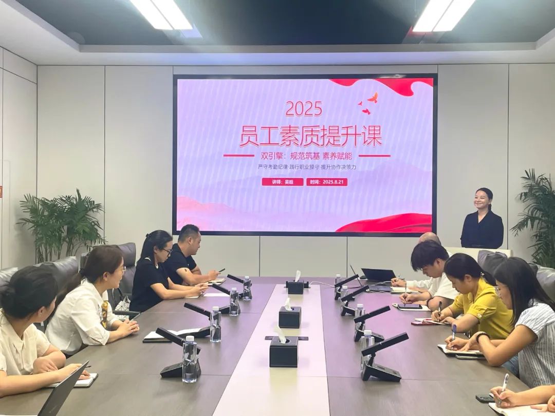 新利体育luck18·(中国)官方网站