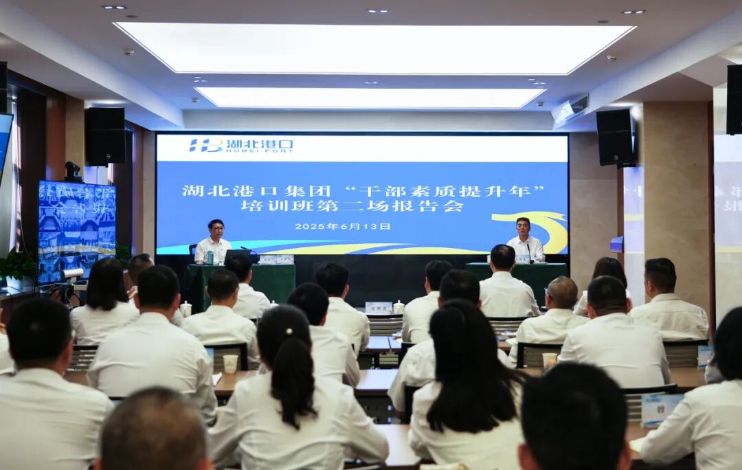 新利体育luck18·(中国)官方网站