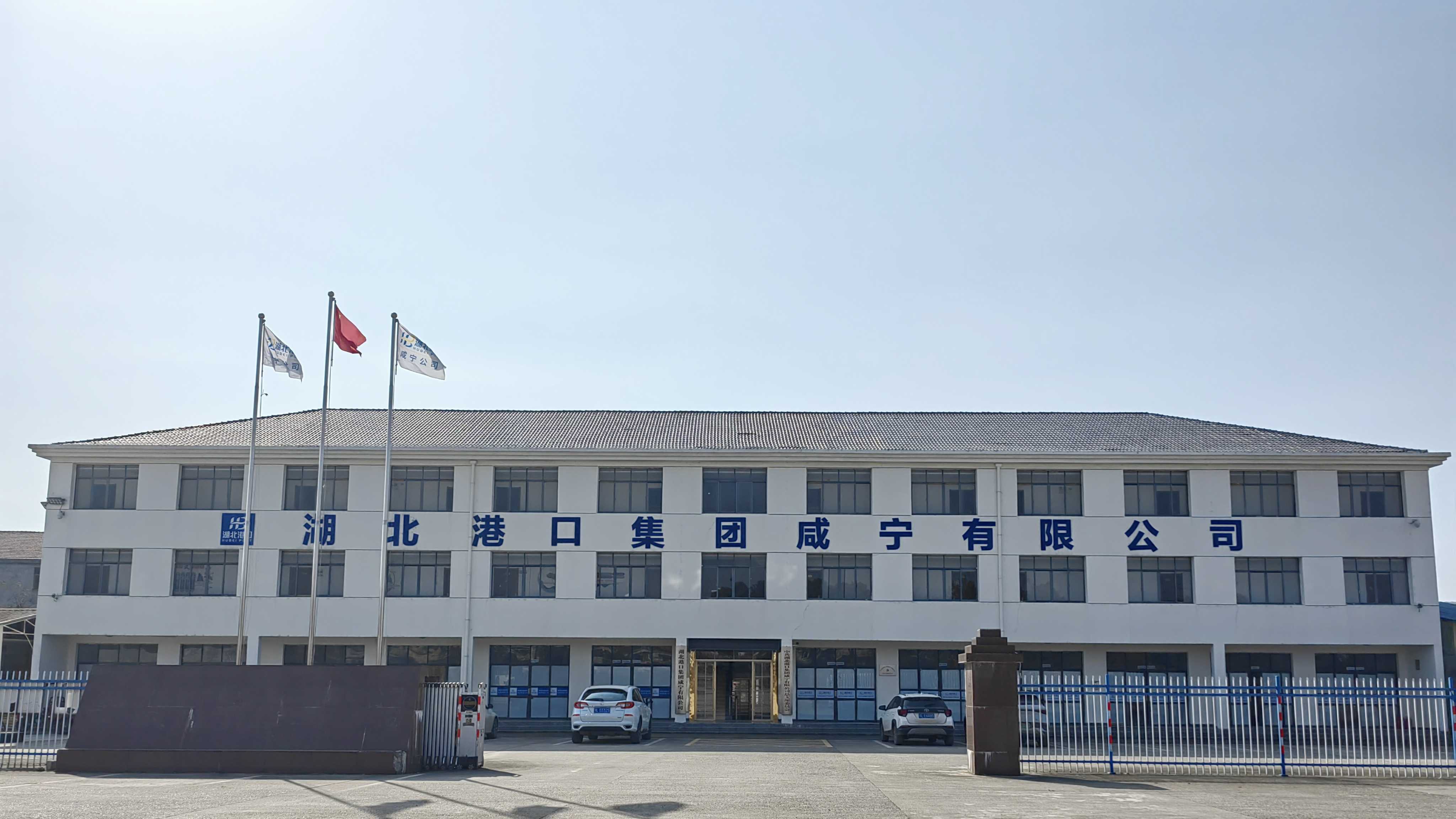 新利体育luck18·(中国)官方网站