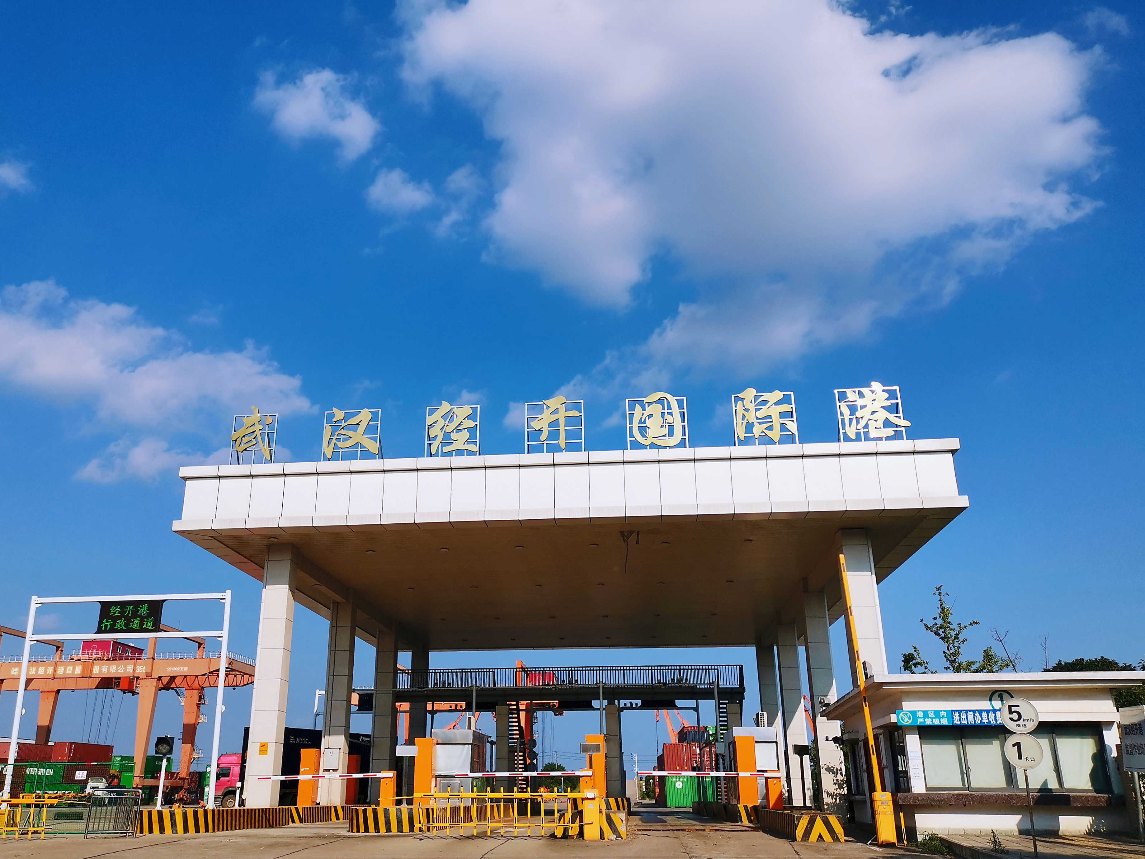 新利体育luck18·(中国)官方网站