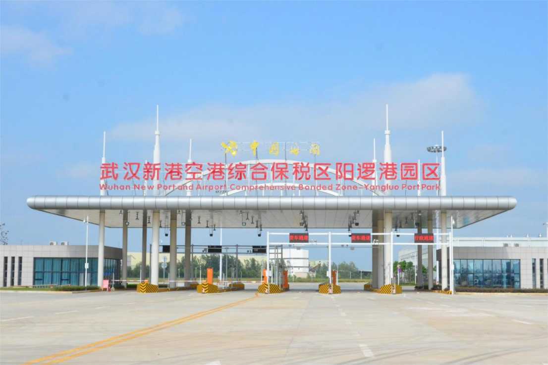 image.png 新利体育luck18·(中国)官方网站