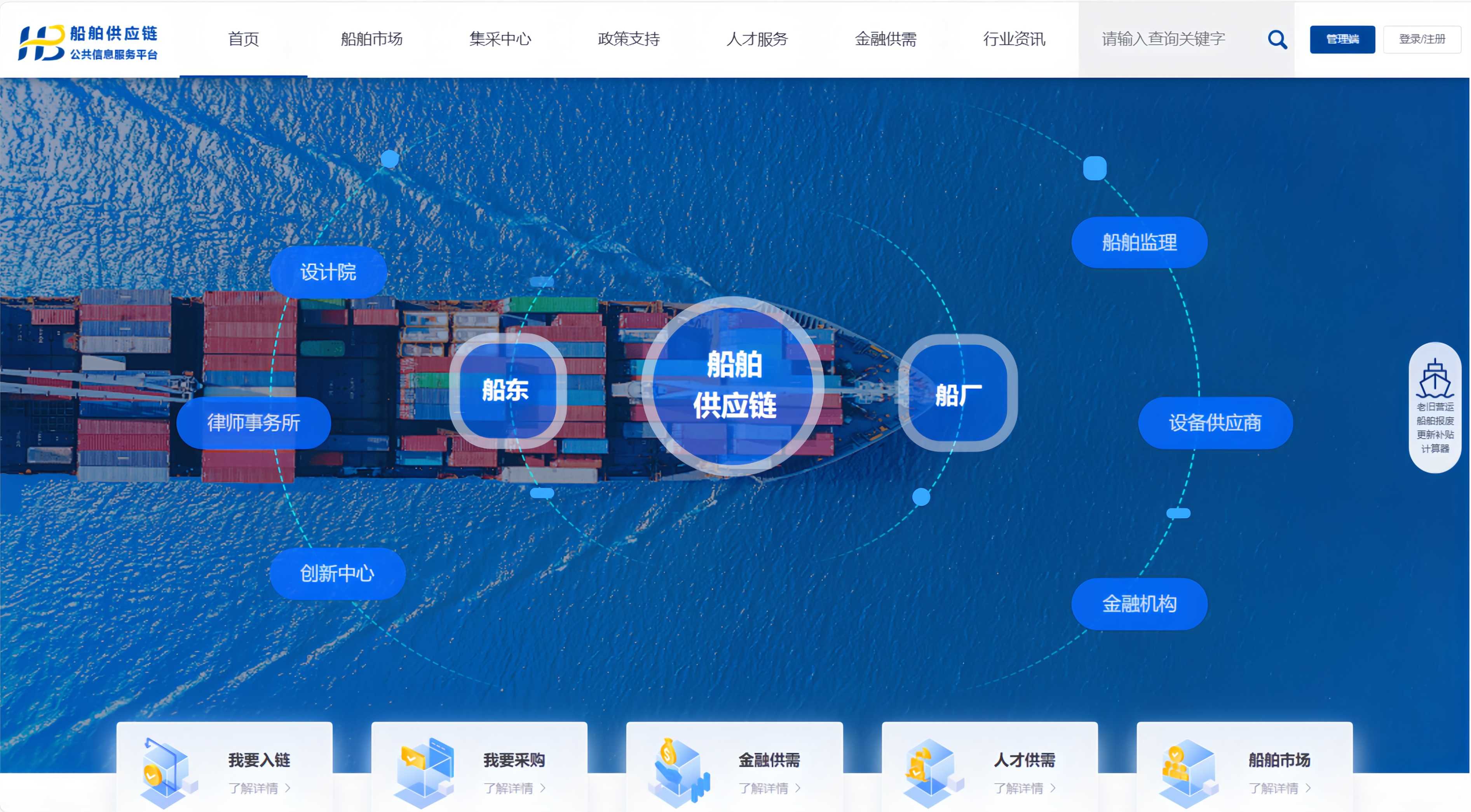 新利体育luck18·(中国)官方网站