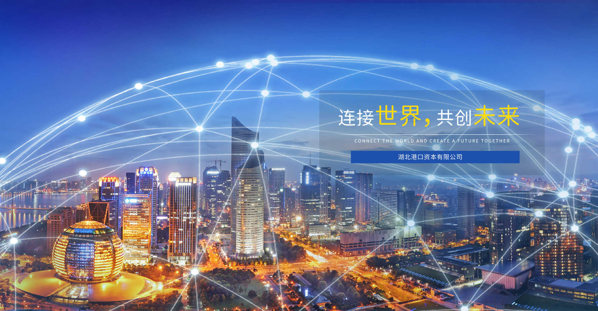 新利体育luck18·(中国)官方网站